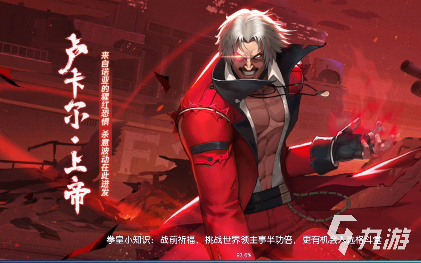 街机游戏合集500下载推荐2023 经典的街机游戏排行榜大全