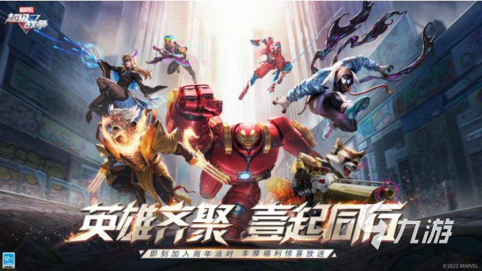 机器人小游戏合集汇总2023 超好玩的机器人手游盘点