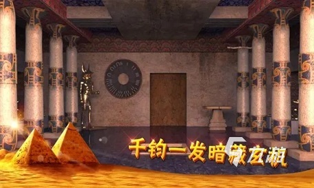 好玩的密室逃脱游戏有哪些 密室玩法的手游排行榜推荐