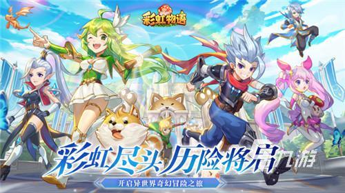 盘点好玩的2d游戏有哪些2023 耐玩的2d游戏分享