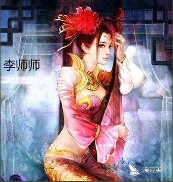 英雄杀宋江李师师怎么玩？哪个英雄克制李师师？