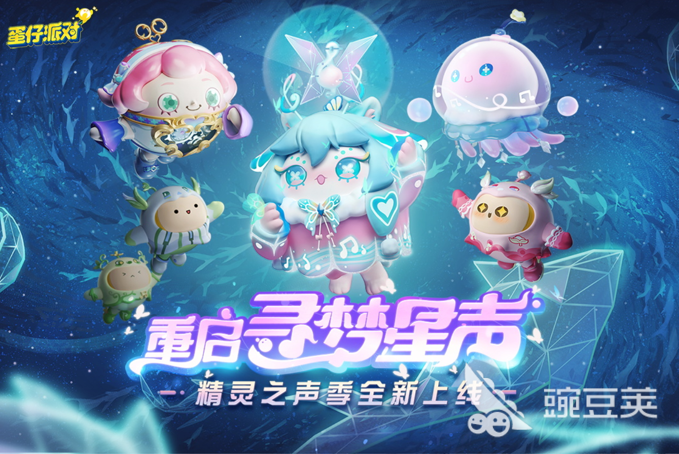 情侣玩儿的游戏排行榜 好玩的情侣游戏推荐