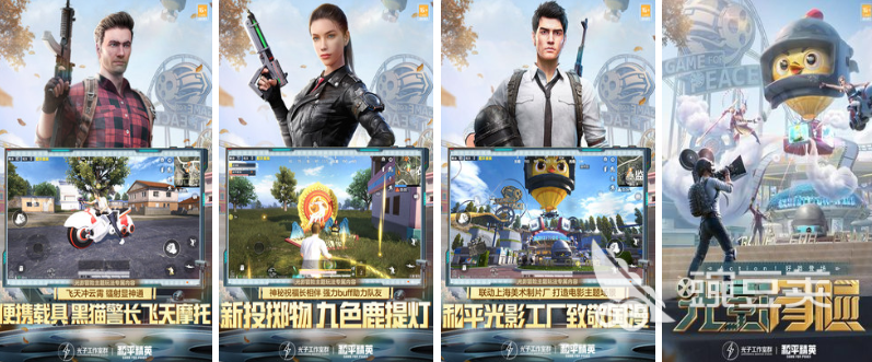 情侣玩儿的游戏排行榜 好玩的情侣游戏推荐