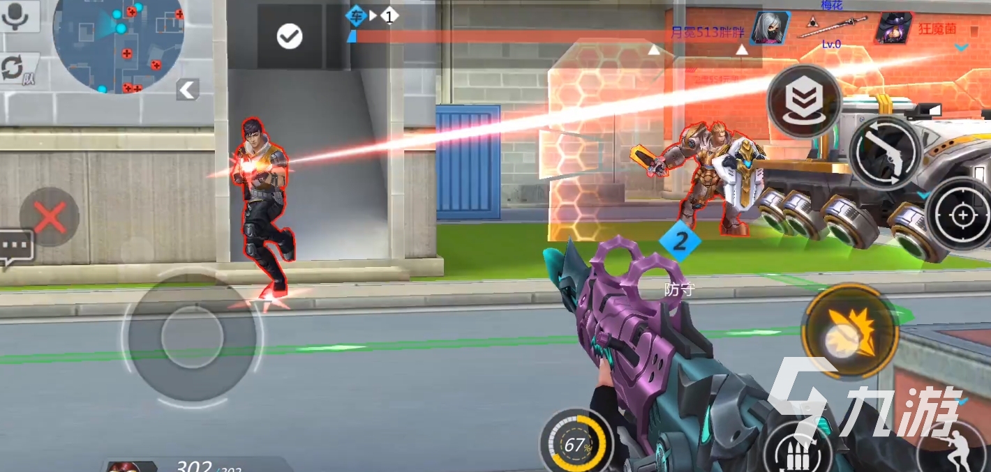 英雄枪战下载安装教程2022 英雄枪战下载安装地址