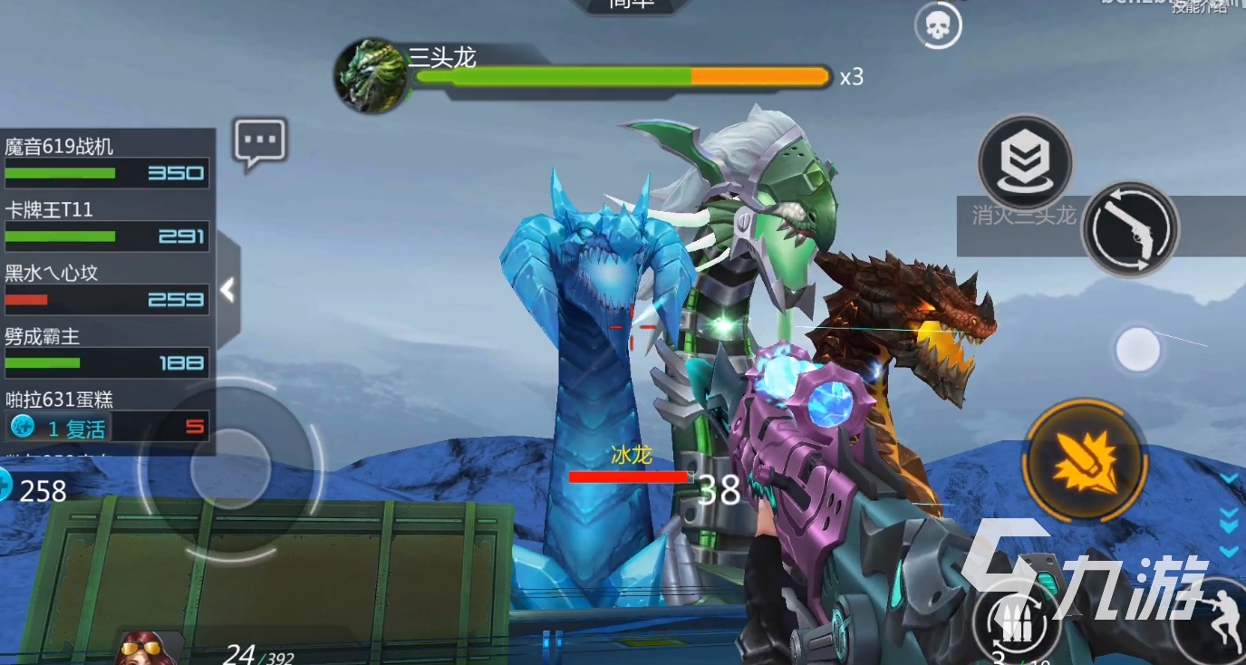 英雄枪战下载安装教程2022 英雄枪战下载安装地址