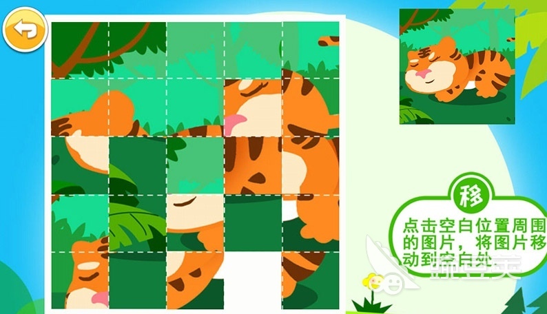 适合小朋友玩的简单游戏有什么2022 十大简单游戏推荐排行榜