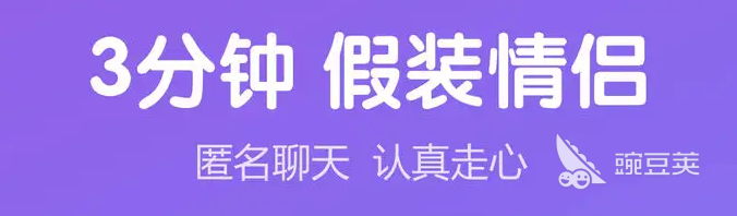 有哪些社交软件是免费聊天的啊2022 热门聊天免费的社交软件前十名