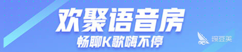 有哪些社交软件是免费聊天的啊2022 热门聊天免费的社交软件前十名