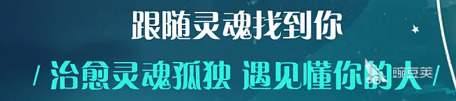 有哪些社交软件是免费聊天的啊2022 热门聊天免费的社交软件前十名