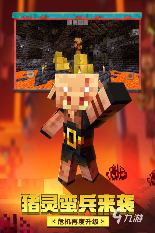 不充钱手游排行榜前十名 不花钱可以玩的手游排行榜2021