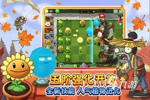 不充钱手游排行榜前十名 不花钱可以玩的手游排行榜2021