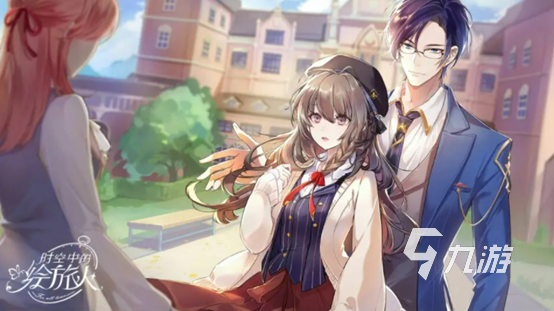 模拟女生游戏有哪些 五款玩法多样的模拟女生游戏推荐