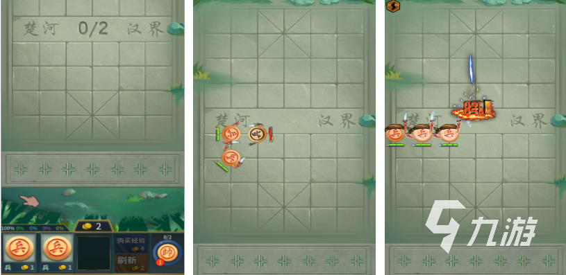 好玩的单机游戏象棋手机版有哪些 有趣的象棋游戏下载合集2023