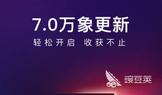 视频app排行榜2022 最流行的视频app推荐