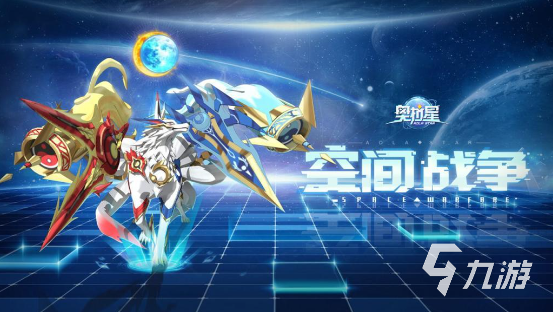 热门的对战游戏有哪些 能参与对战的游戏大全2023