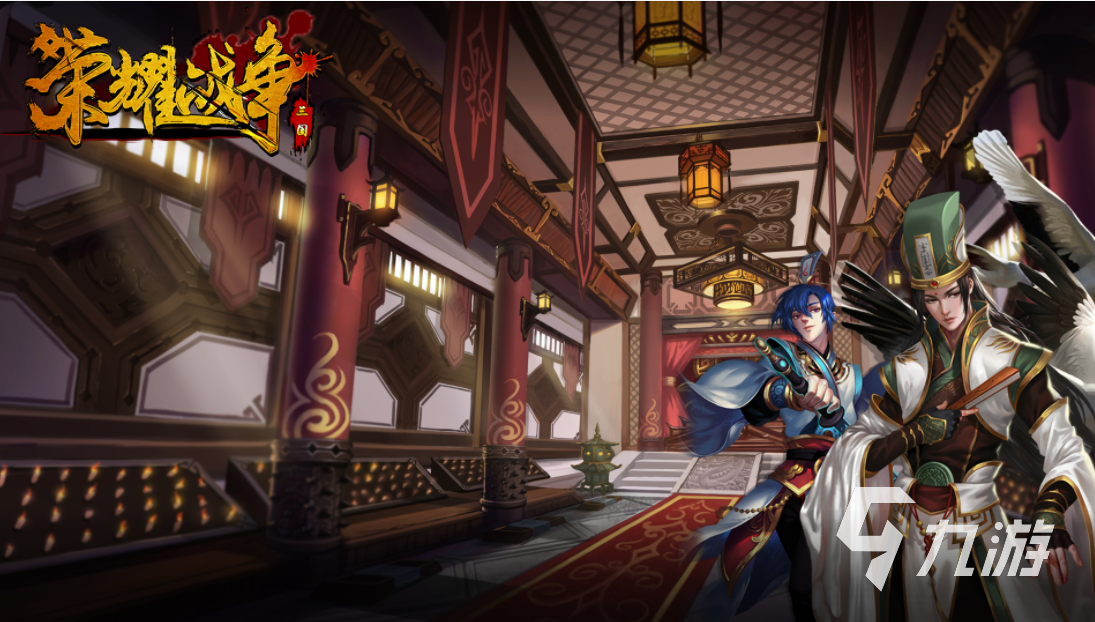 热门的对战游戏有哪些 能参与对战的游戏大全2023