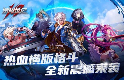 人气较高的act游戏有哪些 2024受欢迎的动作游戏推荐