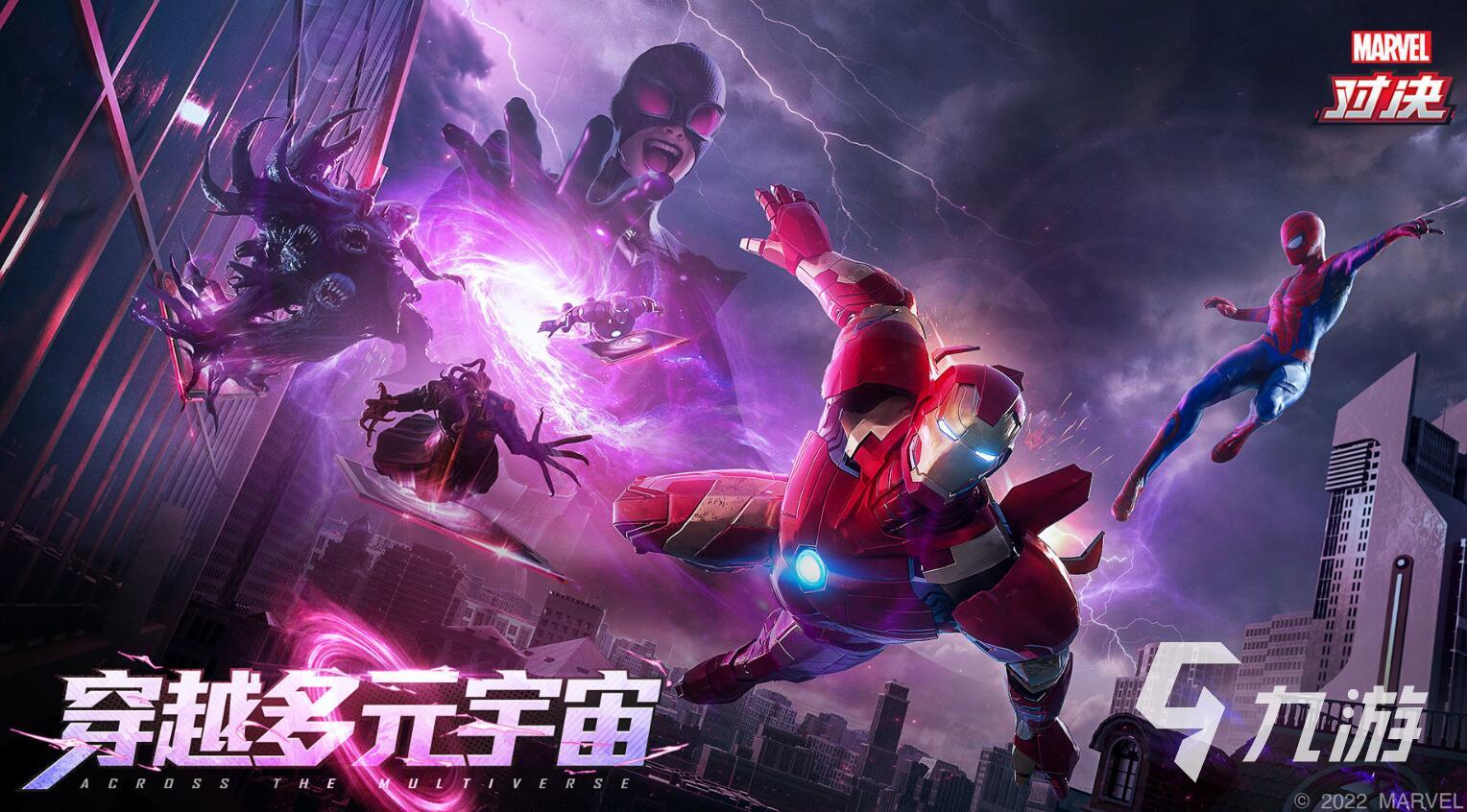 杭州网易雷火有哪些游戏2022 杭州网易雷火游戏下载推荐