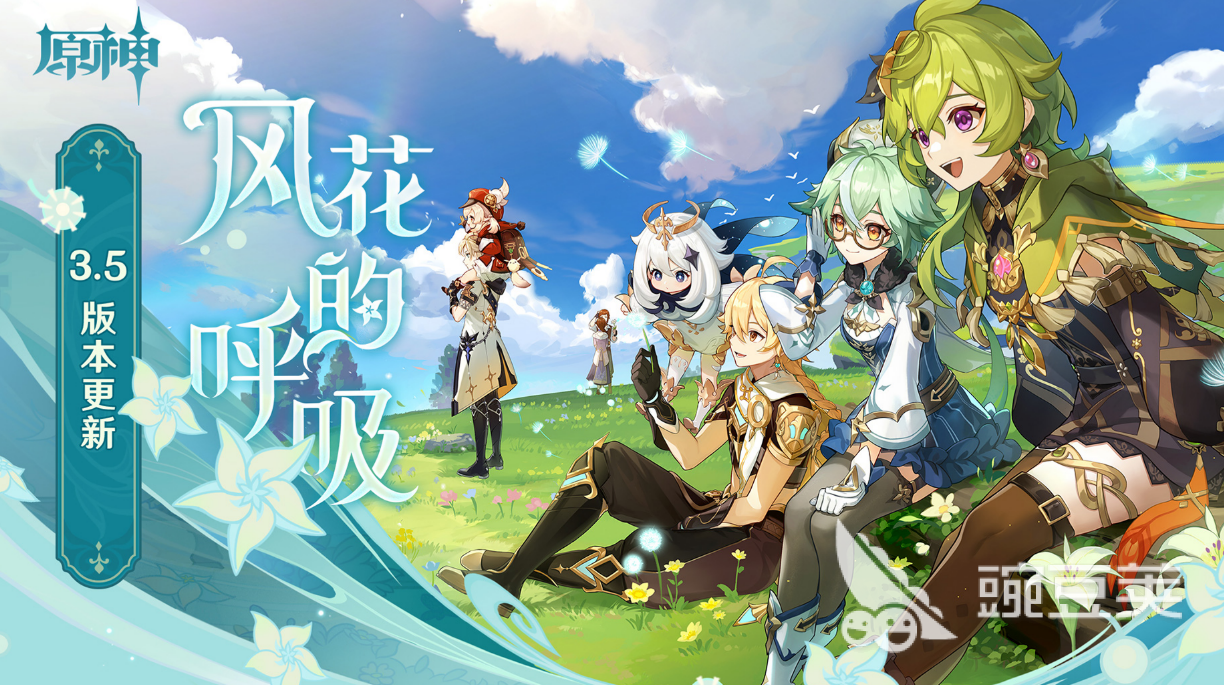 排行榜前十名网络游戏有哪些 流行的网络游戏下载2023