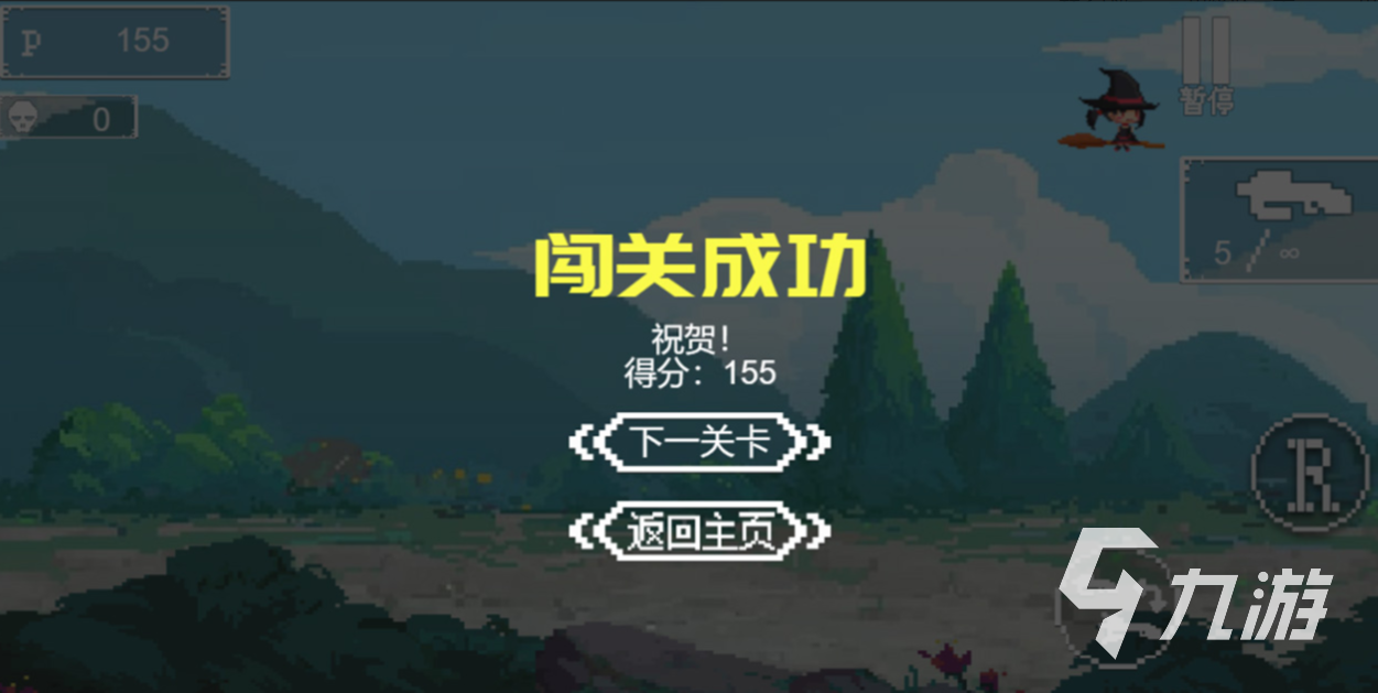 全球最火的十大射击游戏推荐 好玩的射击游戏前十2023