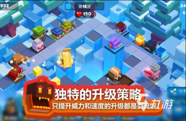 有那些好玩的游戏排行榜 2023受欢迎的手游合集