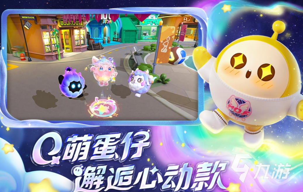 可以和女生玩的游戏有哪些 女生多的手游合集2023