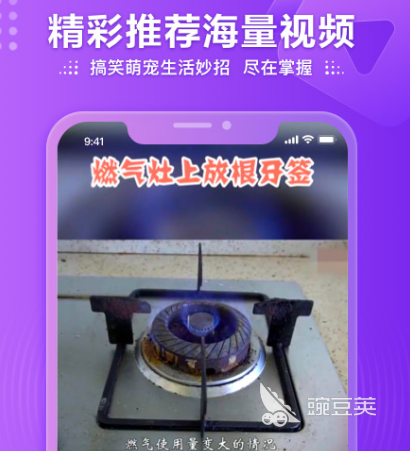 有没有免费看影视的软件 免费观看影视app排行