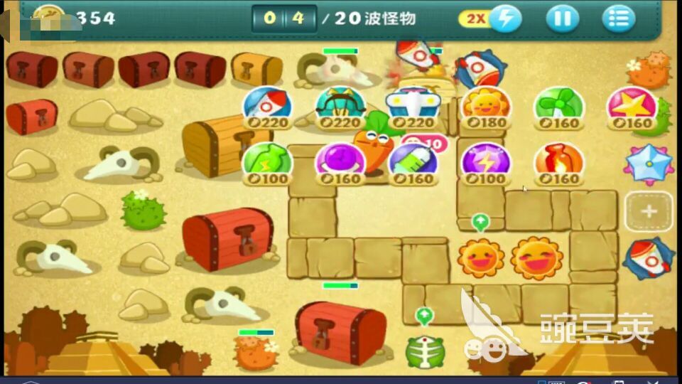 保卫萝卜挑战33攻略图解，道具互补最重要