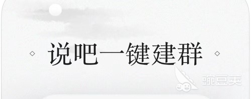专门打电话的软件有哪些2022 专门打电话的软件排行榜