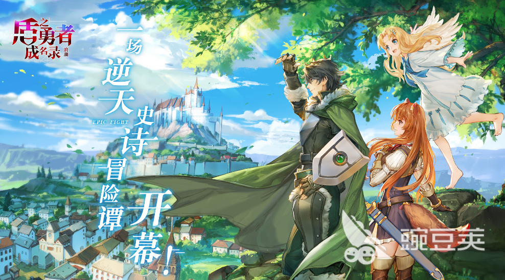 二次元手游排行榜2022前十名 人气超高的二次元游戏盘点2023