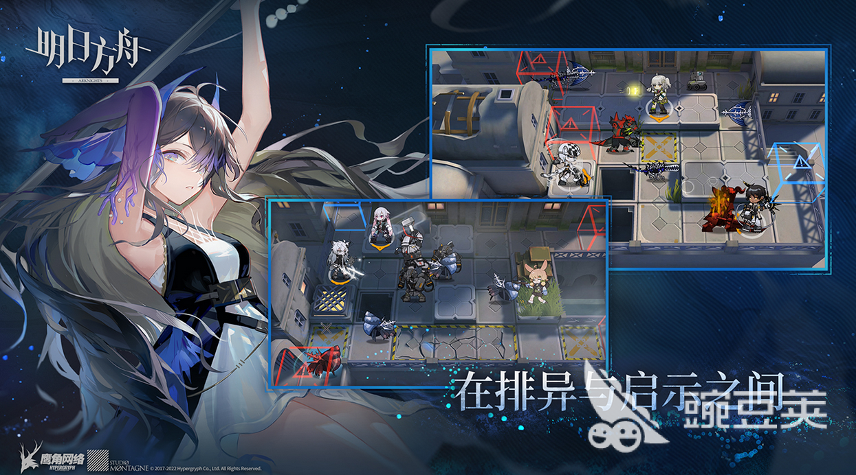 二次元手游排行榜2022前十名 人气超高的二次元游戏盘点2023