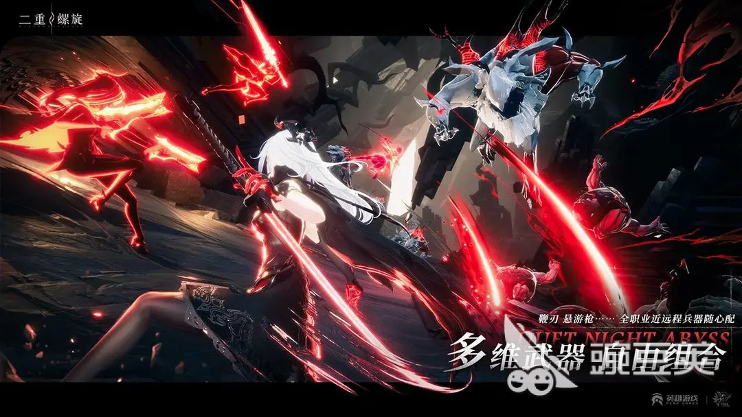 二重螺旋剧情介绍 二重螺旋背景故事一览