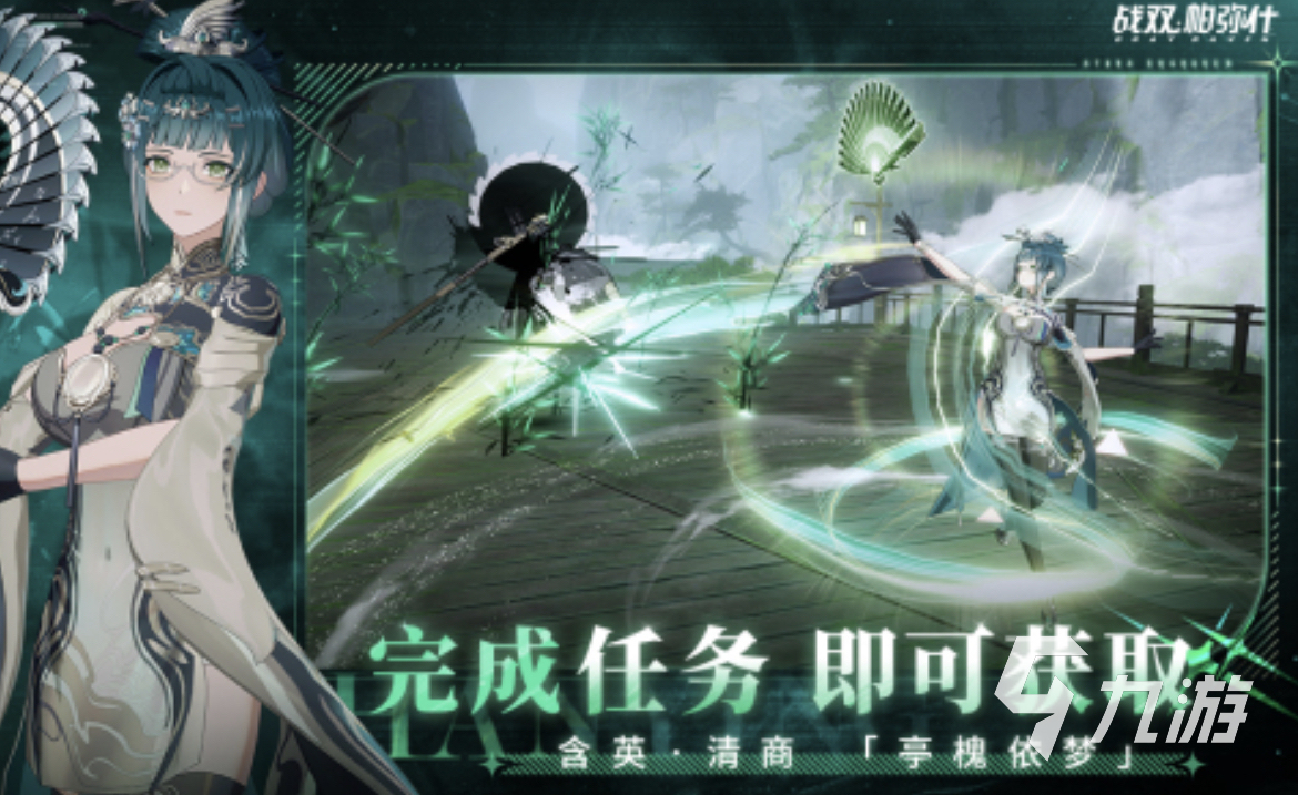 2024手游排行rpg有哪些 好玩的rpg游戏推荐Top5