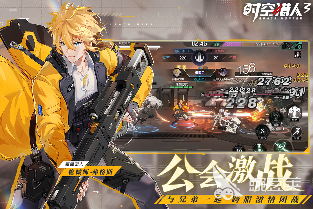 网络游戏排行榜前十2020 经典的网络游戏前十名推荐