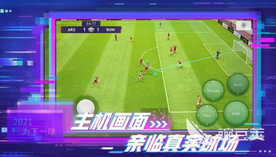 大型的中国网游排行榜前十名 经典的网络游戏合集2023