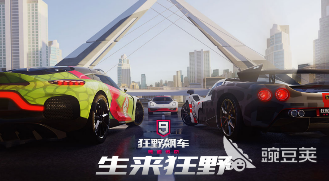 大型的中国网游排行榜前十名 经典的网络游戏合集2023