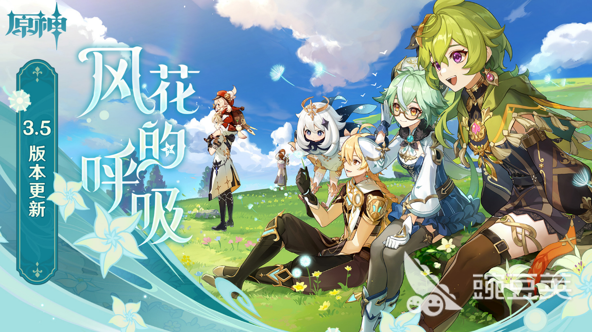 大型的中国网游排行榜前十名 经典的网络游戏合集2023