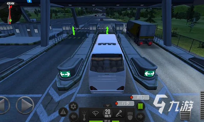 2022好玩的模拟器手游大全 热门模拟器游戏合集