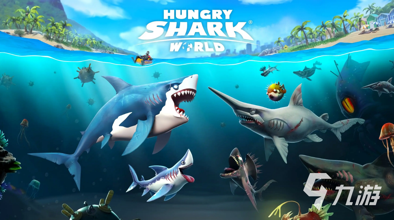 2022好玩的模拟器手游大全 热门模拟器游戏合集