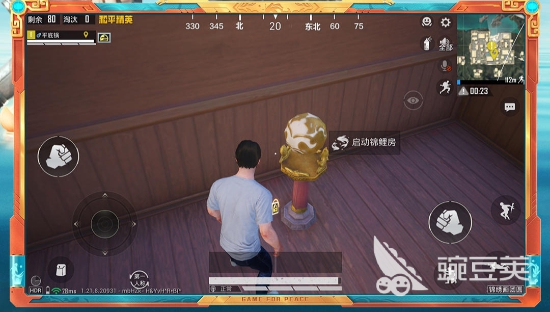 排名前十的游戏有什么 好玩的手游top10推荐