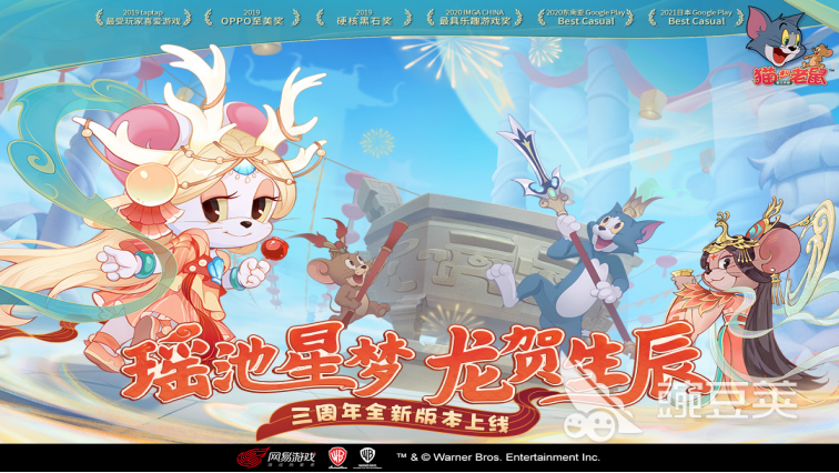 2022有没有关于狗的游戏 与萌宠狗狗相关的手游推荐