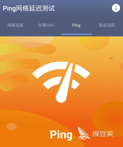 免费连接wifi的软件哪个好 安全性高的无线网连接软件推荐