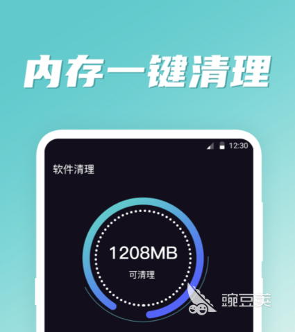 免费连接wifi的软件哪个好 安全性高的无线网连接软件推荐