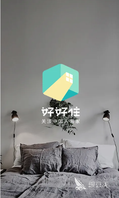 室内设计软件有哪些软件2022 有什么室内设计软件推荐