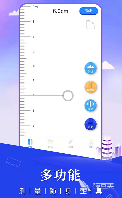 室内设计软件有哪些软件2022 有什么室内设计软件推荐