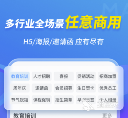 设计服装的软件哪个好 有趣的设计应用软件下载分享
