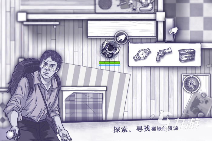 好玩的离线手游大全下载 2023受欢迎的单机类游戏合集