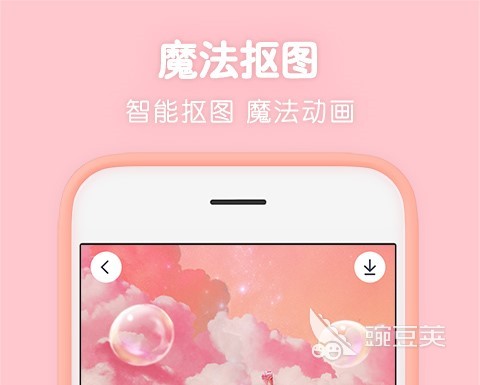 免费的制图软件推荐 免费制图软件排行