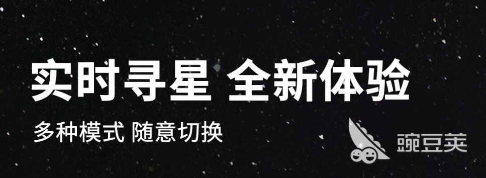软件导航有哪些好用2022 地图导航app下载排行榜