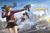 2022全球fps游戏排行榜 热门全球fps游戏排行榜